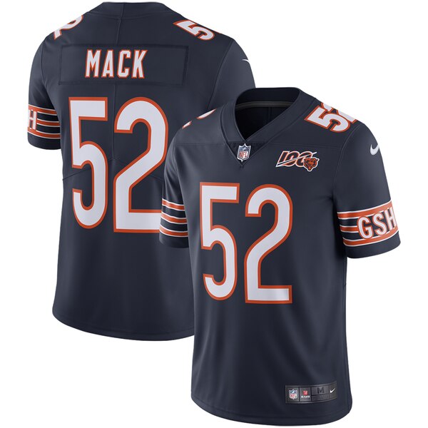 Bears jerseys 2024-8-5-004